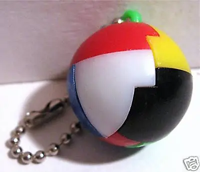 Vintage 1960 Gumball Machine Toy Ball Keychain Puzzle Old Store Stock • $15.99