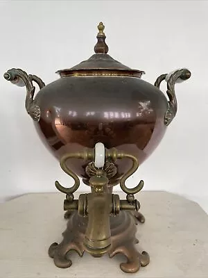 Regency Copper Samovar/Tea Urn Milk Glass Handles - Spriggot Tap • £45