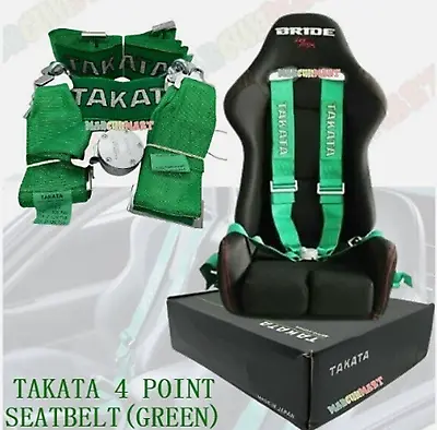 TAKATA 4 Point Snap-On 3  With Camlock Racing Seat Belt Harness Universal Green • $75