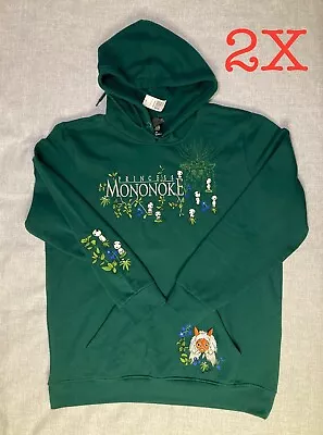 2X Studio Ghibli Princess Mononoke Kodama Logo Hoodie • $73