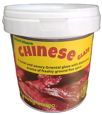 £10.99 • Buy Jolly Chef 🌾 CHINESE Meat Glaze Marinade Seasoning 750g Bucket. Red Roast Pork