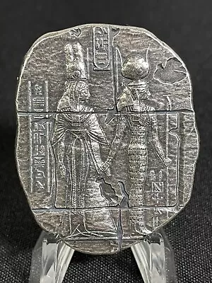 Egyptian Relic MPM Bar2oz .999 Fine Silver Goddess Hathor Isis Maat & Mut • $69.99