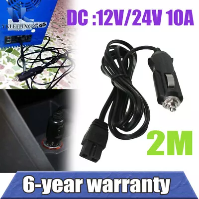 2m 12v Dc Lead Cable Plug Wire 2pin Charger For Car Cooler Cool Box Mini Fridge • £7.98