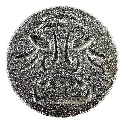 Plastic Tiki Face Mold Plaster Cement Concrete Plastic Mould 7.75  X 3/4  Thick • $22