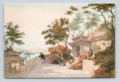 Postcard A TSO KOK Temple Macau 1839 Auguste Borget Art Hong Kong • $5.48