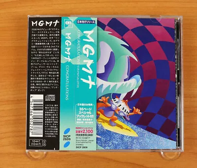 MGMT - Congratulations CD (Japan 2010 Sony Records Int'l) SICP 2609 • $25.74