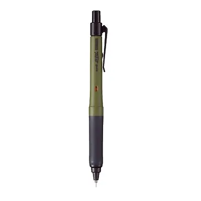 Mitsubishi Pencil Mechanical Pencil Uni Alpha Gel Switch 0.5mm Dark Olive M51009 • $19.82