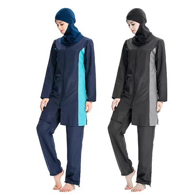 Muslim Women Modest Burkini Swimwear Full Cover Swimsuit Islamic Swim Costumes • £17.55