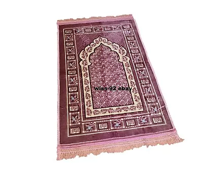 PINK Design Velvet Style Prayer Mat Thick Padded Non Slip Islamic Janamaz Zanama • £19.89