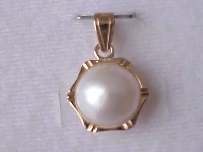 11.5mm - 12mm Aaa Genuine White Mabe Pearl Pendant  Solid 18k Yellow Gold #2 • $199