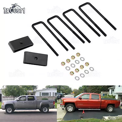 1  Rear Blocks Leveling Lift Kit For Chevy Silverado GMC Sierra 1500 1999-2022 • $37.59