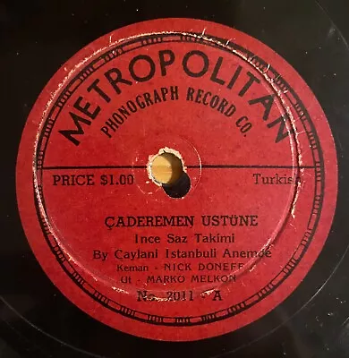 Caylani Istanbuli Anemde Metropolitan 2011 Turkish 78rpm VG+ • $30