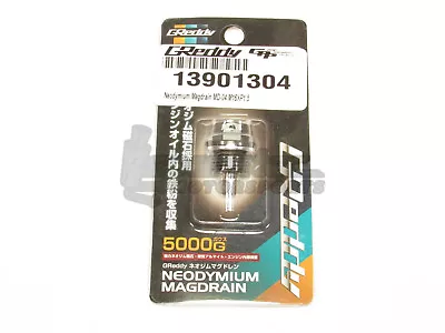 GReddy MD-04 Magnetic Oil Pan Drain Plug For Subaru BRZ / Scion FR-S / Toyota 86 • $28.89