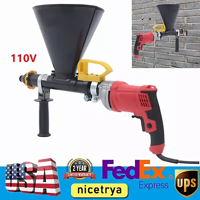 Mortar Grout Electric Gun Patio Brick Pointing & Grouting Applicator Machine  • $102.60