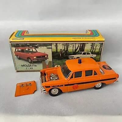 Moskvitch 408 Police Car Soviet Model 1:43 Vintage In Original Box • $65