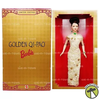 Golden Qi-Pao Barbie Doll Limited Edition #20866 Mattel 1998 NRFB • $71.95