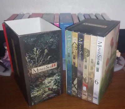 Mushishi Complete Collectors Box Set Vol 1-6 Anime DVD Series Limited Edition • $155