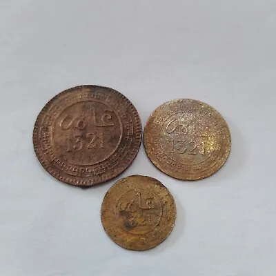 Rare Lot Bronze Morocco 5 2 1 Mazunas Old Coin 1321 AH 1904 Abdelaziz  • $25.99