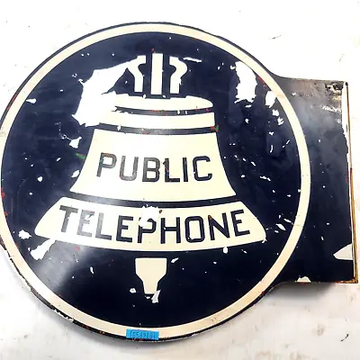 VINTAGE  REAL Not Repro Public Telephone Phone Bell System Flange Sign AT&T B218 • $125