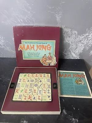 Traditional Chinese Vintage Game Of Mah Jong Wooden Tiles Complete & VGC • £19.99