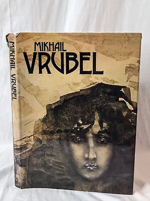 Mikhail Vrubel - Aurora Art Publishers Leningrad USSR - 1985 - HC -  • $70