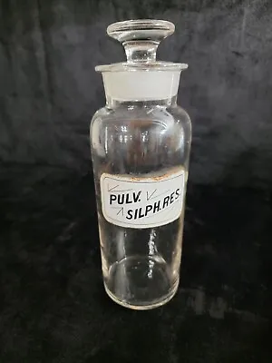 Antique Apothecary Lug Jar Label Under Glass Pharmacy Bottle ~ 10.5  PULV. SILPH • $55