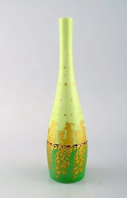 $250 • Buy Bjørn Wiinblad For Rosenthal. Tivoli Vase In Porcelain. 1980s. 