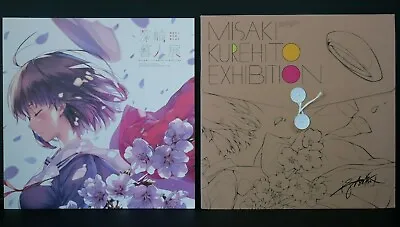 Saekano: How To Raise A Boring Girlfriend Misaki Kurehito Exhibition Pamphlet • $238.40