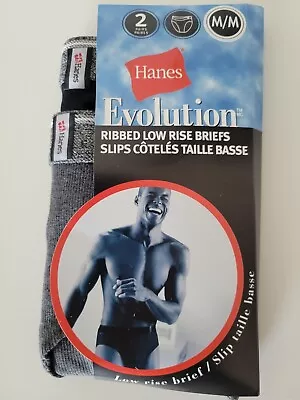 2003 Hanes Evolution Ribbed Cotton Spandex Low Rise Briefs No Fly 32-34 NOS UAE • $19.98