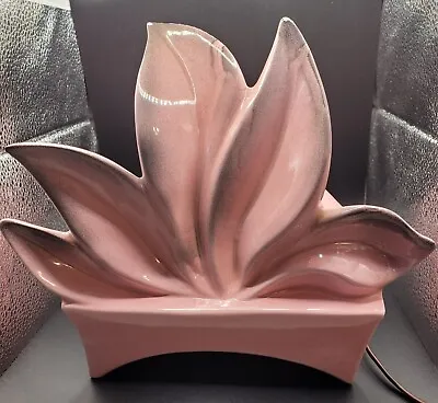 GILNER Art Vintage MCM TV Lamp/Planter 1950s Works Retro Pink And Gray Fan Shape • $89.99