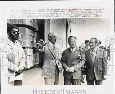 1973 Press Photo ILWU President Harry Bridge And Company At San Francisco Docks • $19.88