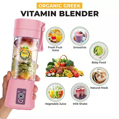 Vitamin Blender® Portable Blender And Juicer BPA FREE Steel Blades Organic Greek • $12.99