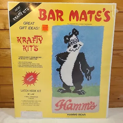 $244.49 • Buy 1981 Hamm's Beer Bear Latch Hook Kit Krafty Kits NEW SEALED Wall Hanging / Rug