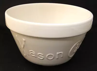 White Logo Mason Cash & Co Small Mixing Bowl - 1 QT/4 Cups - England 1800 - EUC • $39.99