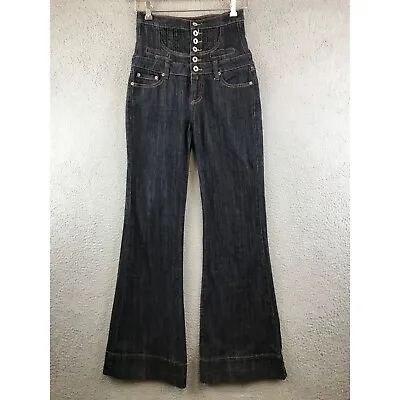 Vintage Mudd Jeans Women's Size 1 High Rise Flare Buttoned Jean • $24.99