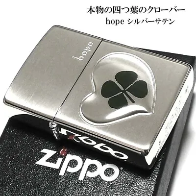 Zippo Oil Lighter Four Leaf Clover Hope Silver Epoxy Resin Regular Case Japan • $159