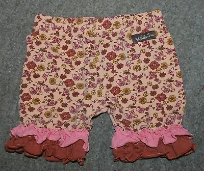 Matilda Jane (Once Upon A Time) Stay Positive Shorties - Size 4 - EUC • $12.99