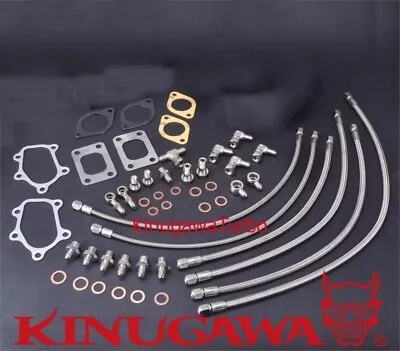 Kinugawa Turbo Oil Water Line Kit For Nissan R32 R33 RB26DETT GTR W/TB28 Turbo • $149