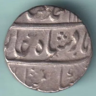 Mughal India Mohammed Shah One Rupee Rare Silver Coin • $20