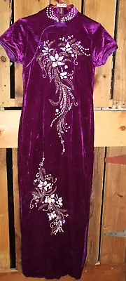 Vintage Velvet Beaded Small Long Purple Women's Dress • $70