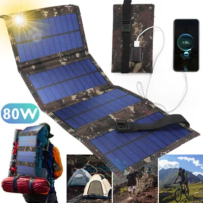 $35.83 • Buy 80W USB Solar Panel Kit Folding Power Bank Outdoor Camping Hiking Phone Charger