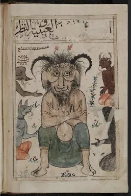 Book Of Wonder -مخطوط البلهان Old Rare Arabic Occult Manuscript (1299 AD) DVD • $12.99