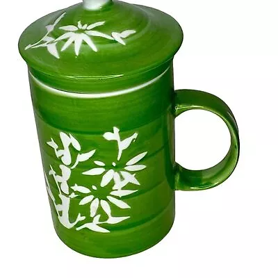 World Market Teacup Mug Infuser • $12