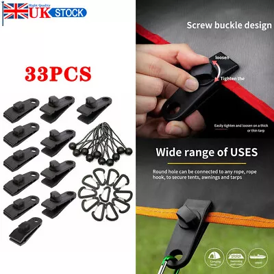 33x Tent Tarp Tarpaulin Clips Clamps Set Buckle Heavy Duty Reusable Camping Tool • £9.99