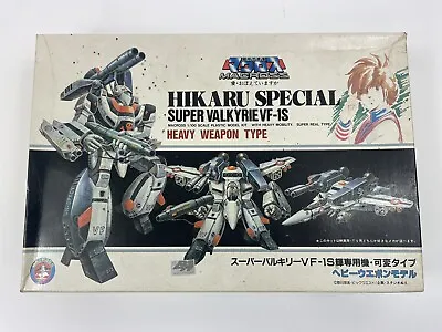 Hikaru Super Valkyrie VF-1S 1/100 Scale Plastic [ARII] Macross • $45