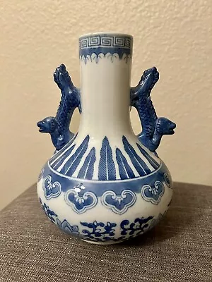 Vintage Chinese Blue And White Porcelain Ceramic Vase/Urn With Dragon Handles 8  • $40