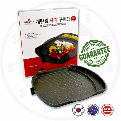 Portable Korean BBQ Grill Non Stick Coating Rectangle Pan Plate With Egg • $58.70