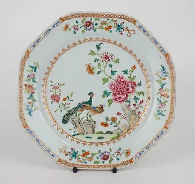 Antique Chinese Famille Rose Porcelain Peacock Shaped Plate 18th C QING Dynasty • £0.99