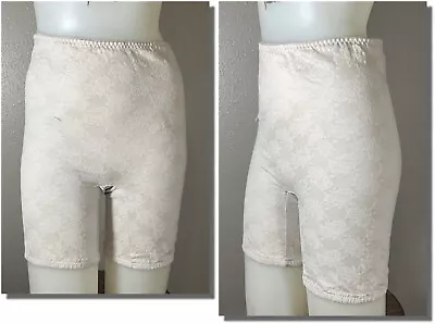 Vintage Beige Lacey Floral Feminine Long Leg Girdle Panty Girdle Panties 2X • $29.99