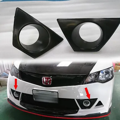 For Honda Civic 8th Mugen RR Look Fog Light Cover Retainers Rr Kit Only Usdm • $109